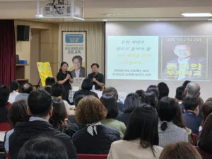 금융 전문가 존 리 “자녀에게 가장 큰 유산은 금융 문해력”