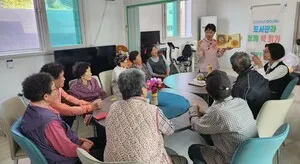 반암마을에 찾아온 책 이야기와 어르신들의 웃음소리