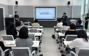 특수교육대상자 자녀 둔 학부모, 진로 고민하는 나주 교육