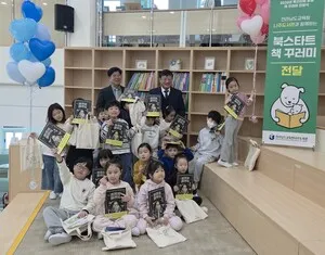 나주도서관, 초등 1학년 신입생에 ‘북스타트’ 책 꾸러미 전달