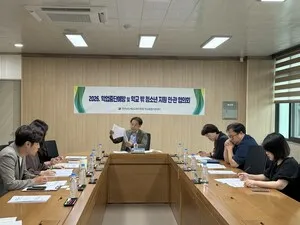 해남교육지원청, 학업중단 예방 위해 민·관 협의체 개최