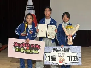 의신초 학생들, 전국 심폐소생술 경연대회 초등부 우수상 수상