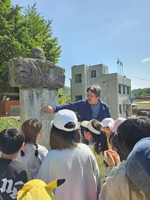역사와 자연을 품은 마을, 영남초 아이들의 특별한 하루