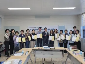 보성교육지원청, 2026년 ‘맘-품 지원단’ 위촉…학생 맞춤형 돌봄 강화