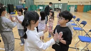 진상초·옥곡초, 1~2학년 ‘공동교육과정’으로 함께 뛰며 배려와 협동 배워 - 교육 | 코리아NEWS