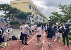 전남체육중·고, ‘페어플레이 정신’으로 폭력 없는 학교 만든다