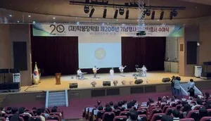 청풍초, 학봉장학회 20년 사랑 잇고 학생들 ‘나눔의 가치’ 실천