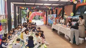 광양중동초병설유, 보호자와 함께 꾸민 ‘그림책 나라’로 어린이날 여행
