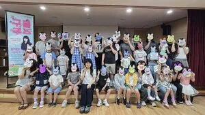 광양도서관, 그림책 작가 문채빈과 함께하는 '구름주스' 특별 만남 개최