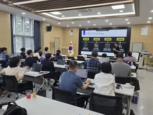 AI 시대 교실 변화…화순, 교장들 대상 디지털 역량 강화