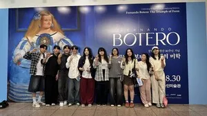광양 예술고, 수도권 2박 3일 현장 체험…글로벌 안목 키운다