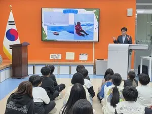 남극 대원 만난 청풍초, ‘지구의 날’에 환경 지킴이 선서
