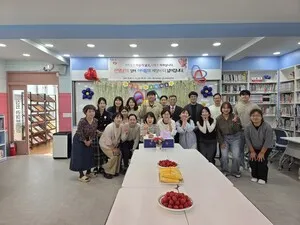 신의초, 학부모와 학생이 함께 만든 특별한 스승의 날