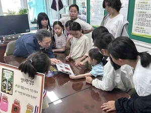 장흥남초, 게임형 미션으로 ‘학교사랑의 날’…개교기념일 스탬프여행