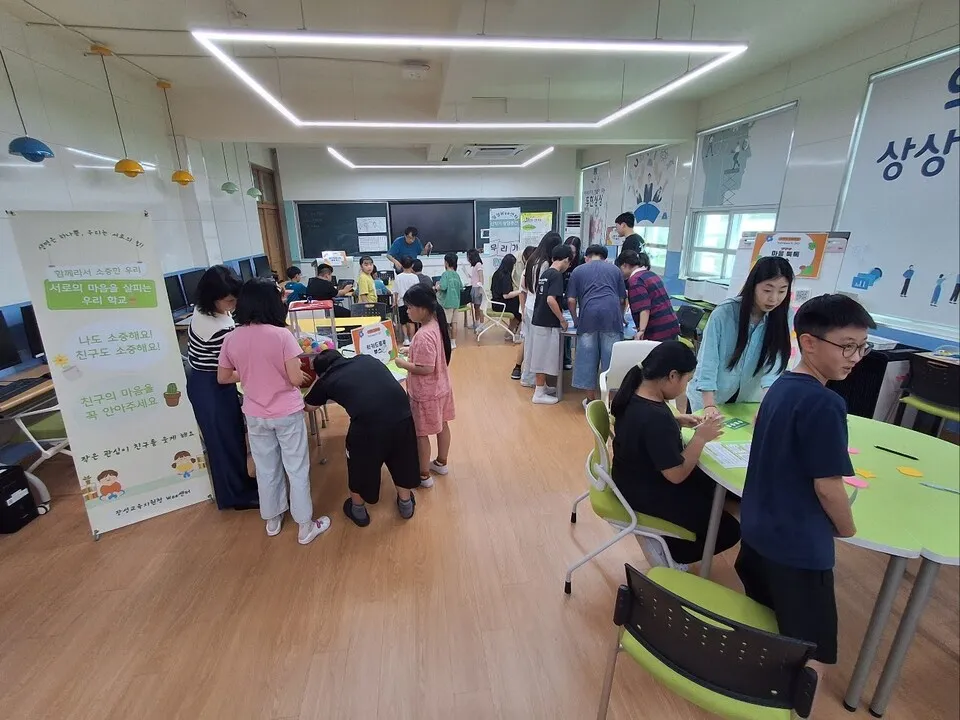 장성교육지원청 Wee센터, 2학기 상담주간으로 학교 적응 돕는다 - 교육 | 코리아NEWS