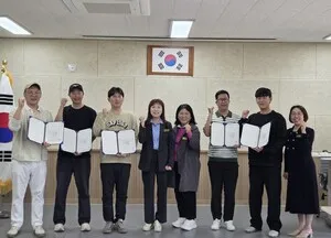 함평, 골프교육 새 지평 연다…‘나비-드림 현장기획단’ 출범 - 행정 | 코리아NEWS