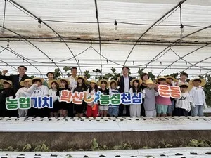 곡성중앙초, 곡성농협과 함께 멜론 키우며 ‘농업의 소중함’ 배워