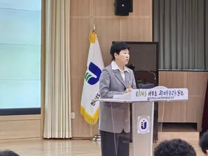 창의융합교육원, 존중하는 직장문화 조성…갑질 근절 서약