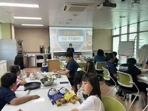 장성Wee센터, 맘-품지원단과 함께하는 달콤한 마음 만들기
