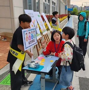 웅천초, ‘존중의 말’로 행복한 학교문화 꽃피워