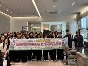 전남미용고, 도제 10기 협약기업 견학 성료…실무형 명장 양성 가속 - 교육 | 코리아NEWS