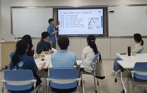 전남교육연수원, '찾아가는 하이브리드 코칭 연수'로 교권 강화