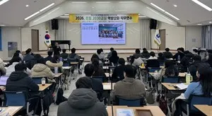 전남교육청, 2030교실 수업 대전환 이끌 교사 역량 강화 - 교육 | 코리아NEWS