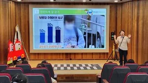 화순제일초, ‘체험형 어린이 교통안전교육’ 실시