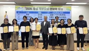 장흥교육지원청, 교사·학부모 함께 소통하고 학생 성원 돕는다