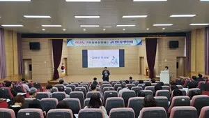 고흥교육지원청, 여름방학 맞아 학생 안전관리 대책 총력