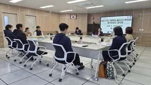 곡성, 작은학교 특색교육과 K-푸드 클러스터로 교육혁신 이끈다