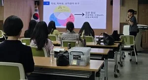 진도교육지원청, 학생이 주도하는 교실 수업 혁신 '텃밭' 마련