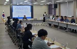 무안교육, 학교와 지역사회 잇는 '열린 교육' 나선다
