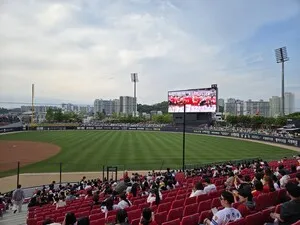 동강중, 어버이날 맞아 학부모와 함께 야구장서 '사랑의 홈런'