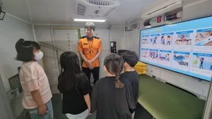 담양동초, 소방서와 협력해 실전형 재난 안전체험 실시 - 안전 | 코리아NEWS