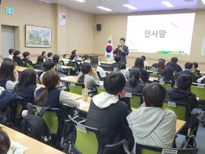 영광영재교육원, 'AI 기반 SW·융합 프로젝트'로 미래 인재 키운다 - 교육 | 코리아NEWS