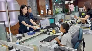 공산초, 나주신협과 맞손…‘은행원’ 꿈나무 진로체험