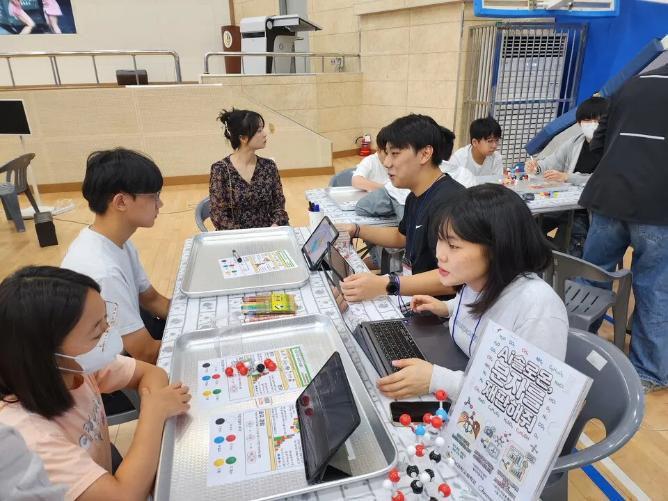 전남과학고, 체험으로 배우는 AI 축제 '아이스축전' 성료 - 교육 | 코리아NEWS