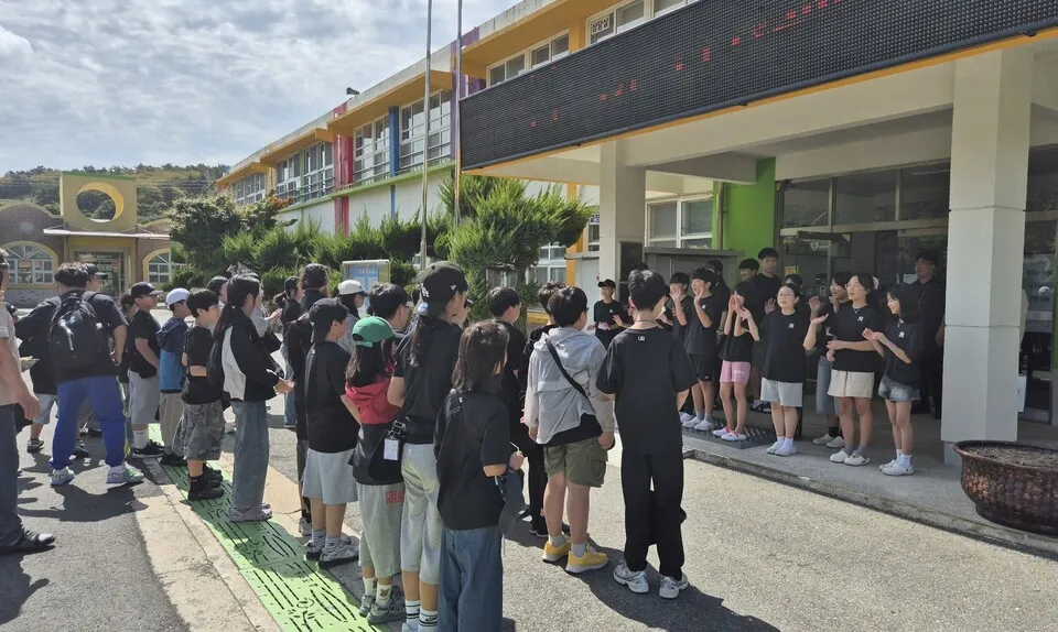 광주용봉초-진도 조도초, 온·오프라인 공동수업으로 지역교류 - 교육 | 전남광주뉴스