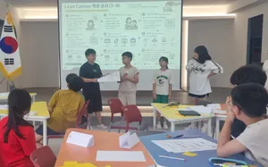 전남화순, 초·중학생 대상 ‘2026 창업캠프’ 운영…기업가정신 키운다