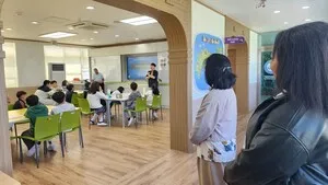 함평·담양 글로컬교육센터, 상호 수업 교류로 '질적 성장' 도모 - 교육 | 시민의 눈