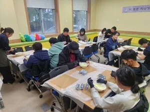 곡성교육지원청, 특수교육 가족 동반 겨울방학 프로그램 성료