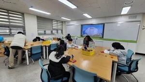 함평교육지원청, 초등 3~4학년 대상 겨울방학 파닉스 캠프 운영 - 교육 | 코리아NEWS