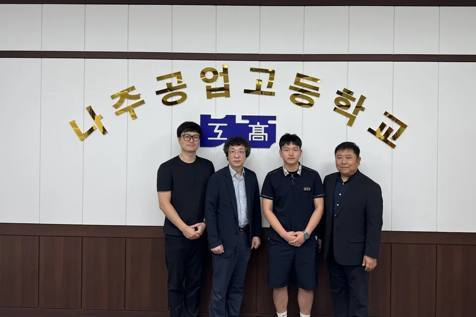 나주공업고 정한서 학생, 한국중부발전 공채 최종합격 - 교육 | 전남광주뉴스
