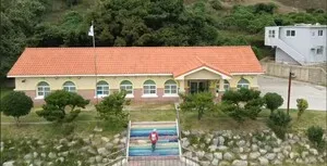 낙월도 어르신들 평생교육의 길 열다…영광교육지원청 ‘아름학당’ 운영 - 교육 | 코리아NEWS