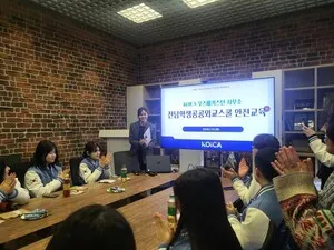 전남 학생외교관, 우즈벡 ODA 현장서 세계시민 역량 강화