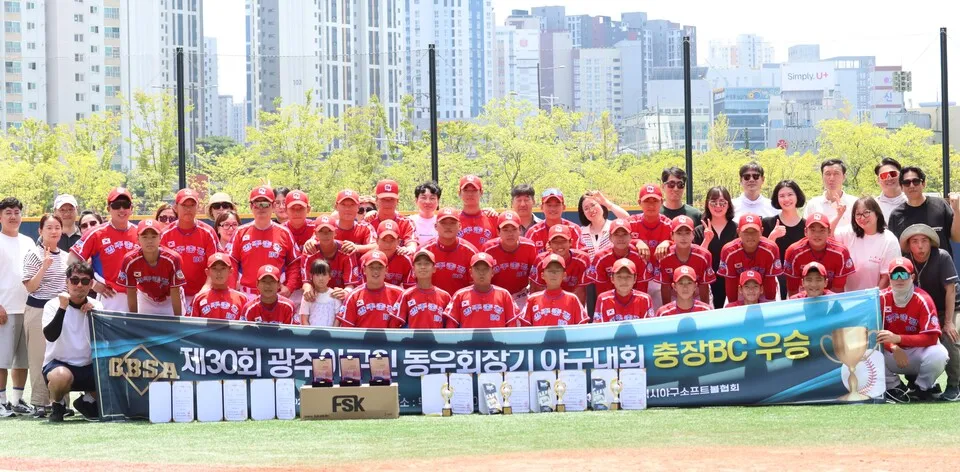 광주충장중 베이스볼클럽, 제30회 광주야구인 동우회장기서 역전우승 - 교육 | 시민의 눈