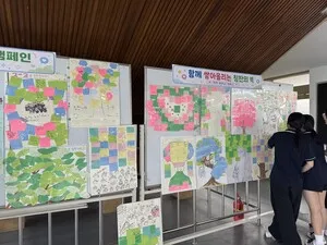 매성고, 칭찬과 감사로 ‘인성ON 캠페인’ 잇다 - 교육 | 시민의 눈