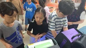 광양와우초, 생활 속 실천으로 만드는 건강한 학교문화
