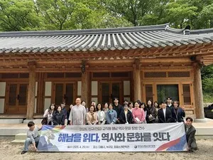 해남교육지원청, 신규 교직원 대상 역사문화 탐방 연수 운영